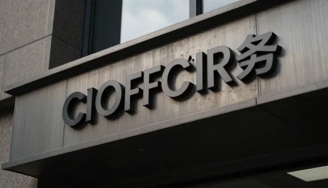 企业选型时如何通过软件支持实现成本优化