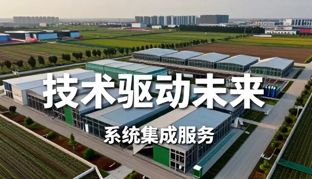企业管理系统性能优化的关键技术解析